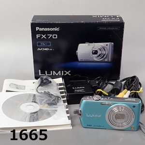 FK-1665◆Panasonic　LUMIX DMC-FX70 0240209