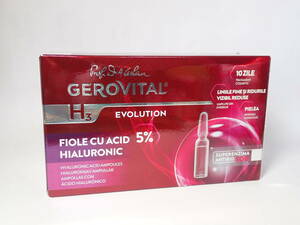 新品未使用未開封　ジェロビタールＨ3 エボリューション ヒアルロン酸アンプル入り美容液 10本　Gerovital
