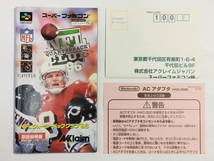 SFC◆NFLクォーターバッククラブ'96◆箱説ハガキあり_画像8