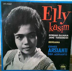 LP：エリー・カシム　Elly Kasim　インドネシア　人気女性歌手