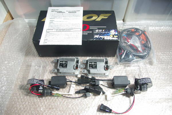 新品 BELLOF 40W HID H11 H9 H8 RAIZIN 雷神 フルセット 6000K 車検対応 12V ベロフ SPEC Lemans ルマン CATZ キャズ FET RG PIAA 雪に強い