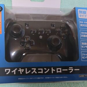 任天堂スイッチ プロコン ブラック ワイヤレスコントローラー コントローラー