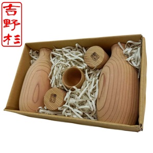 ☆新品・未使用☆ 天然吉野杉 酒器セット 宅飲みセット【徳利&お猪口】 お家時間