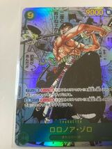 ONE PIECE ワンピース カード ゾロ 漫画 ACG 観賞用_画像2