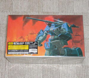 新品　太陽の牙ダグラム DVD-BOX The 25th anniversary memory