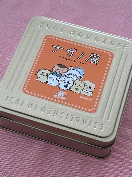 ちいかわ　ナガノ展　クッキー缶　カンカン　小物入れ