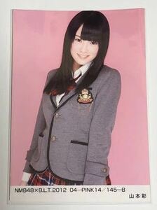 NMB48 山本彩 B.L.T.2012 04-PINK 14/145-B 生写真1種。