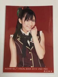 AKB48 渡辺麻友 B.L.T. VISUAL BOOK 2010 2ND-RED 生写真1種。