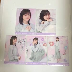 乃木坂46 生田絵梨花 9th Anniversary 生写真3種コンプ。