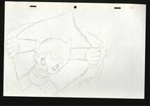 鉄腕アトム ASTRO BOY　セル画　361　手塚治虫　セット売り_画像1