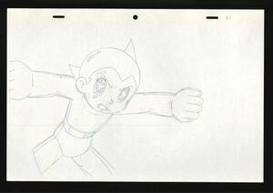 Astro Boy ASTRO BOY Cel-Drawing 362 Osamu Tezuka Set Распродажа