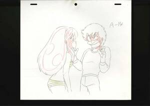 うる星やつら 　Urusei Yatsura　セル画 04　高橋留美子・高田明美