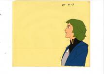 伝説巨神イデオン　Space Runaway Ideon 　セル画　13　富野喜幸・湖川友謙　セット売り_画像2