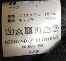 RESOUND CLOTHING David JACKET INK 4 XL リサウンドクロージング ドロップ オーバー MA 1 フライト ジャケット ブルゾン blouson 白 黒_画像8