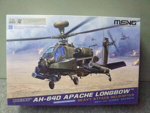 モンモデル　1/35　QS-004　ボーイング　AH-64D　アパッチロングボウ　委託品