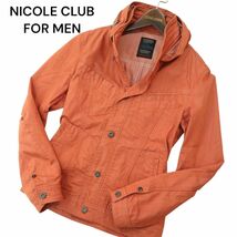 NICOLE CLUB FOR MEN ニコルクラブ フォーメン 通年 フード収納可★ スリム デニム ジャケット Sz.46　メンズ　A4T00939_1#O_画像1