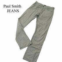 Paul Smith JEANS ポールスミス ジーンズ 千鳥チェック★ コットン パンツ Sz.M　メンズ グレー　A4B00655_2#R_画像1