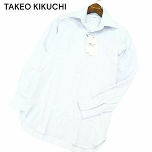 【新品 未使用】 TAKEO KIKUCHI タケオキクチ 通年 長袖 へリンボーン ストライプ シャツ Sz.2　メンズ 水色 日本製 　A4T00929_1#C