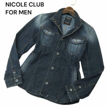 NICOLE CLUB FOR MEN ニコルクラブ フォーメン 通年 USED加工★ スタンドカラー 長袖 ワーク デニム シャツ Sz.46　メンズ　A4T00989_1#C_画像1