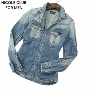 NICOLE CLUB FOR MEN ニコルクラブ フォーメン 通年 USED加工★ 長袖 デニム ウエスタン シャツ Sz.46　メンズ　A4T01075_2#C