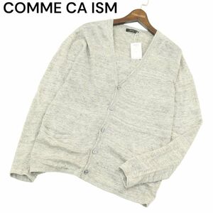 【新品 未使用】 COMME CA ISM コムサイズム 春夏 麻 リネン100％ Vネック ニット カーディガン Sz.M　メンズ　A4T01108_2#M