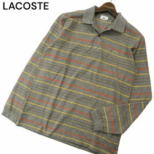 LACOSTE ラコステ 通年 ワニ ロゴ刺繍★ ボーダー 長袖 ポロシャツ Sz.4　メンズ 日本製　A4T01095_2#C