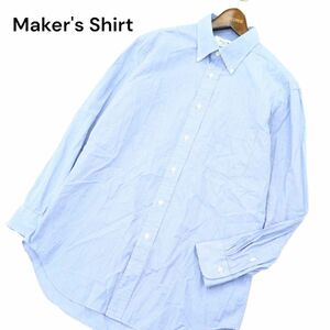 Maker's Shirt メーカーズシャツ 鎌倉 イタリア製生地★ 長袖 ボタンダウン シャツ Sz.42-84　メンズ 日本製　A4T01185_2#C