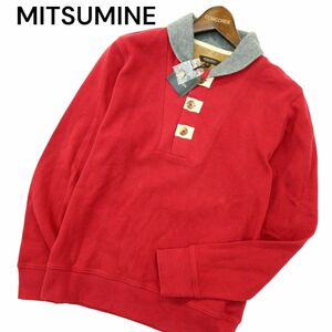 【新品 未使用】 MITSUMINE ミツミネ 通年 ショールカラー 長袖 トレーナー ポロシャツ Sz.M　メンズ　A4T01175_2#C