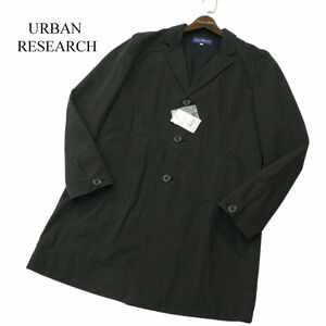 【新品 未使用】 URBAN RESEARCH アーバンリサーチ 通年～春夏 C/N ウェザー ショップ コート Sz.38　メンズ 黒　A4T01054_2#M