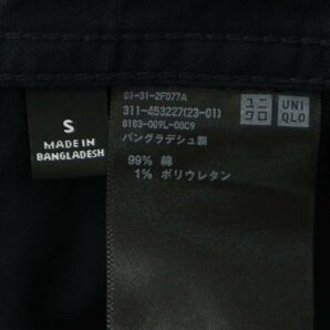 【新品 22SS】 UNIQLO ユニクロ 通年 ユーティリティ ジャケット Sz.S メンズ ネイビー 未使用 A4T01213_2#Cの画像8