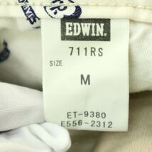 美品★ EDWIN エドウィン 711RS 春夏 麻 リネン混 ストレッチ イージー パンツ Sz.M　メンズ 日本製　A4B00747_2#R_画像8