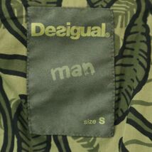 Desigual デシグアル 秋冬 フード収納★ 裏地リーフ柄 M-65 ミリタリー フィールド ジャケット ブルゾン Sz.S　メンズ　A4T01360_2#N_画像7