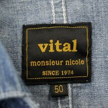 vital MONSIEUR NICOLE ムッシュ ニコル 春夏 麻 リネン混★ USED加工 7分袖 デニム ウエスタン シャツ Sz.50　メンズ　A4T01315_2#A_画像5