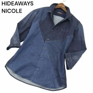 23SS★ HIDEAWAYS NICOLE ハイダウェイ ニコル 春夏 配色切替★ 7分袖 デニム シャツ Sz.50　メンズ　A4T01437_2#A