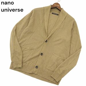 nano universe ナノユニバース 麻 リネン混★ ショールカラー ニット カーディガン Sz.M　メンズ　A4T01442_2#M