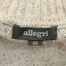 allegri アレグリ 通年 スタンドカラー★ コットン ニット セーター Sz.48　メンズ　A4T01422_2#L_画像5