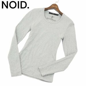 NOID. ノーアイディー 通年 ロゴ刺繍★ 長袖 カットソー ロンTシャツ Sz.1　メンズ グレー　A4T01488_2#F