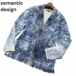 semantic design セマンティック デザイン 通年 ムラ加工★ ストレッチ スウェット デニム カーディガン Sz.L　メンズ　A4T01551_2#O