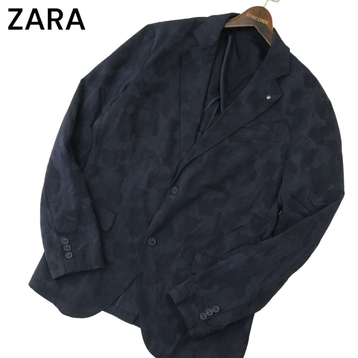 2024年最新】Yahoo!オークション -zara 迷彩 ジャケットの中古品・新品