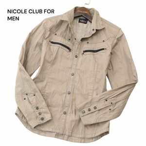 NICOLE CLUB FOR MEN ニコルクラブ フォーメン 通年 シワ加工★ 襟ワイヤー 長袖 デニム ウエスタン シャツ Sz.48　メンズ　A4T01581_2#C