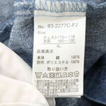 Growth by Grail グロースバイグレイル USED加工★ バック デザイン プリント 長袖 ウエスタン デニム シャツ Sz.4L　メンズ　A4T01754_2#C_画像6