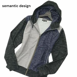 semantic design セマンティック デザイン 通年 クレイジー切替★ ジップ フーディー パーカー Sz.L　メンズ　A4T01733_2#O