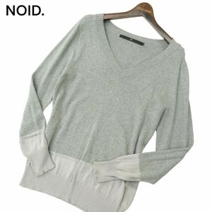 NOID. ノーアイディー 通年 ニット ブライト レーヨン 切替 V-N プルオーバー 長袖 カットソー Tシャツ Sz.1　メンズ グレー　A4T01868_2#L