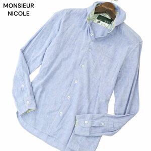 MONSIEUR NICOLE Exclusive line ムッシュ ニコル BEZ社生地★ 麻 リネン混 長袖 スリム シャツ Sz.46　メンズ　A4T01875_2#A