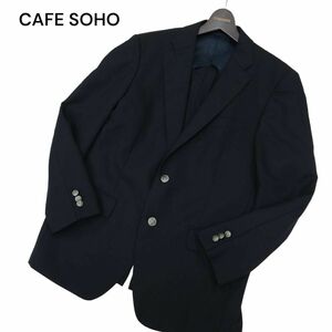 CAFE SOHO カフェソーホー 通年 背抜き 刻印 銀ボタン★ テーラード ジャケット ブレザー 紺ブレ Sz.AB4　メンズ 濃紺　A4T01784_2#O