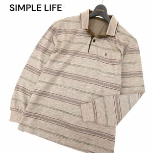 SIMPLE LIFE シンプルライフ レナウン 秋冬 ウール混★ 刺繍 ボーダー 長袖 ニット ポロシャツ Sz.L　メンズ 日本製　A4T01774_2#B