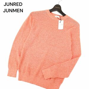 【新品 未使用】 JUNRED JUNMEN ジュンレッド ジュンメン 春夏 麻 リネン混 ニット セーター Sz.M　メンズ　A4T01770_2#J