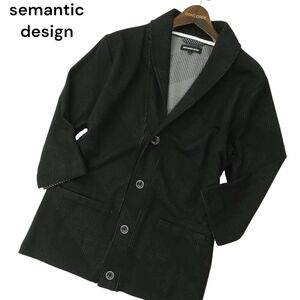 semantic design セマンティック デザイン 春夏 ストライプ デザイン★ 7分袖 ショールカラー カーディガン Sz.L　メンズ 黒　A4T01937_2#M