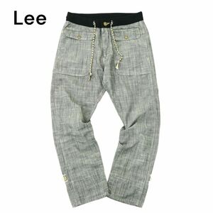 Lee リー 50600 春夏 リブ イージー★ シャンブレー ガーデン パンツ Sz.30　メンズ 日本製　A4B01017_2#P