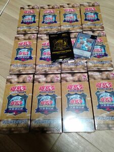 遊戯王 東京ドーム限定 プレミアムパック 決闘者伝説 12BOX シュリンク付き